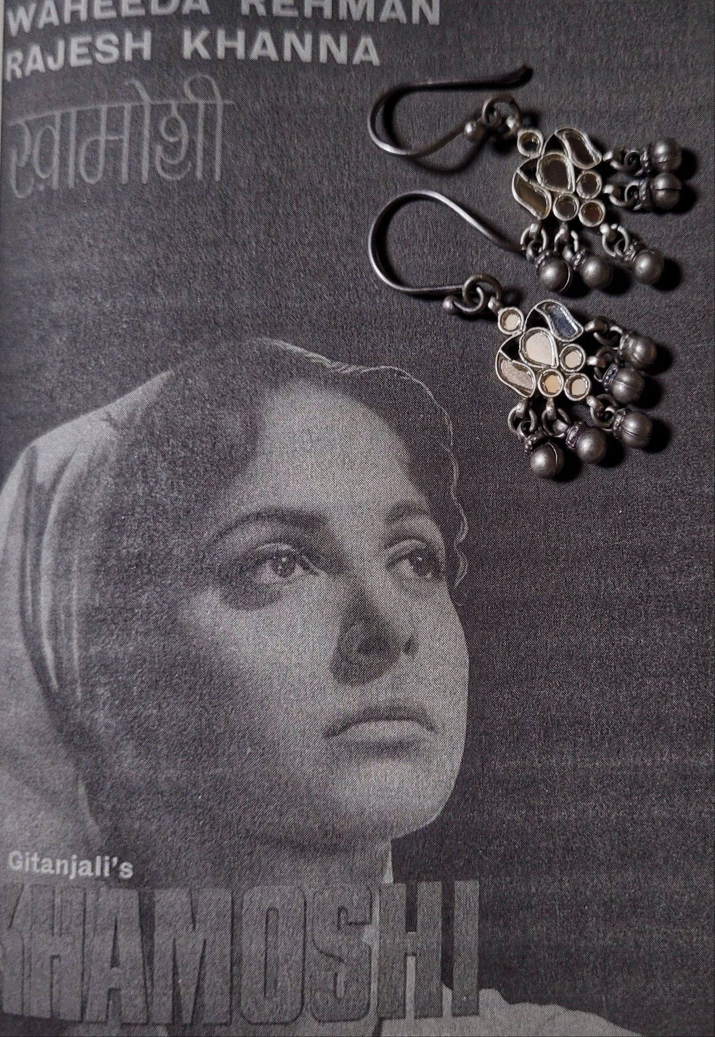 Side view of Waheeda Earrings in pure silver with handcrafted detailing