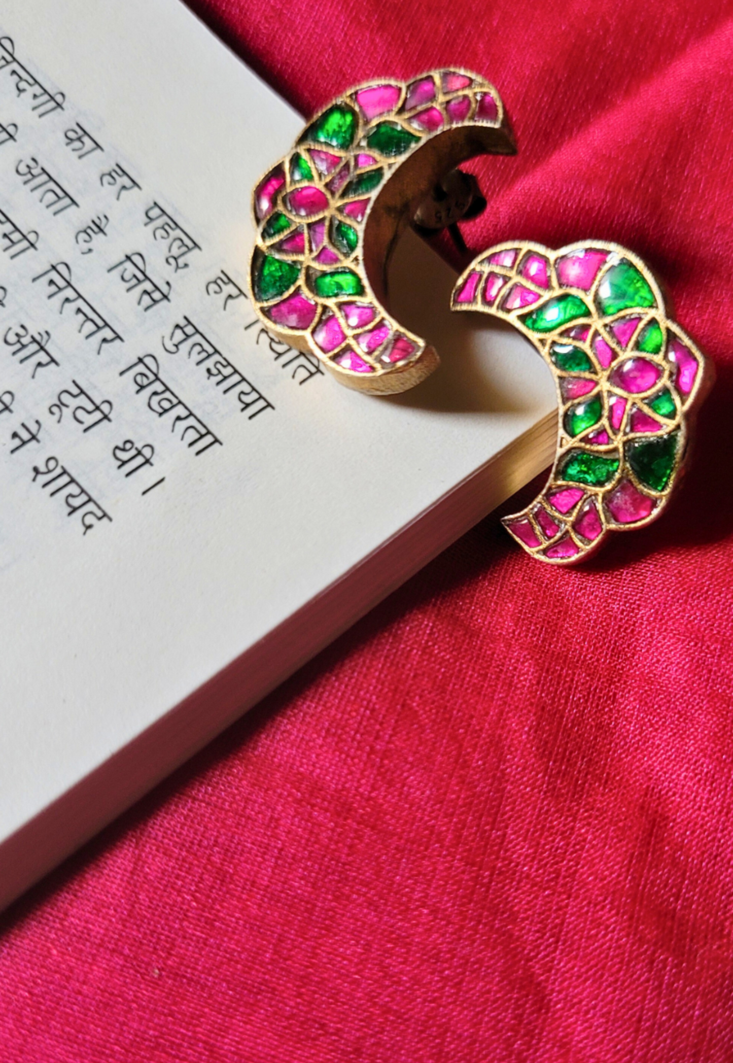 Sanam Earrings